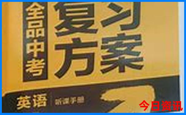 长春哪好玩的旅游景点